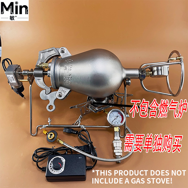 Stainless Steel Traditional Ha - Popcorn Machine Home recension och pris
