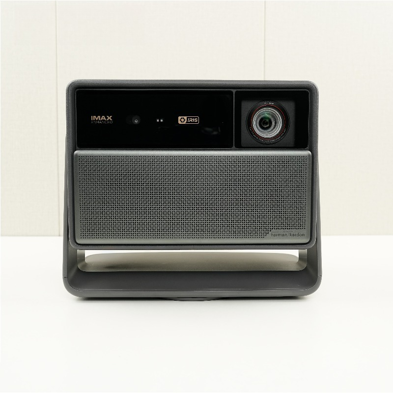 Max 4K UHD Projector 6800 ISO  - Home Cinema Kardon Harman recension och pris