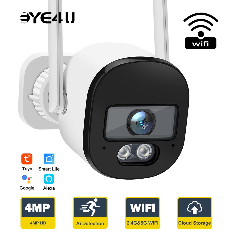 Tuya 4MP Bullet Security Camer - Home Cinema Outdoor recension och pris