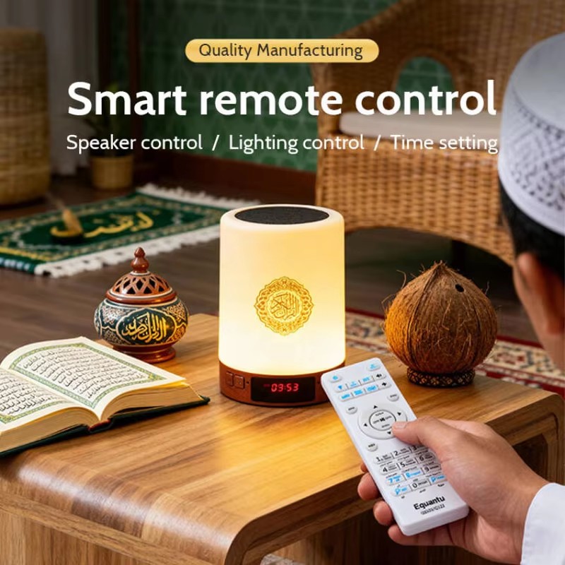 Night Light Muslim Arabic Kora - Home Cinema With Wireless Rear Speakers recension och pris