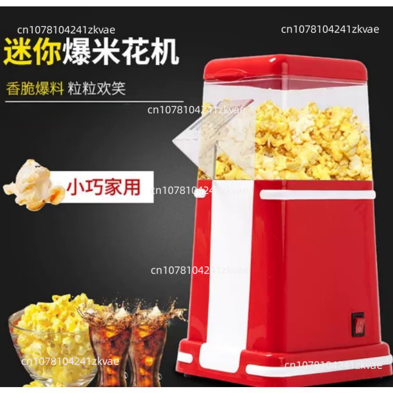 Retro Coca-Cola Style Popcorn  - Popcorn Machine Home recension och pris