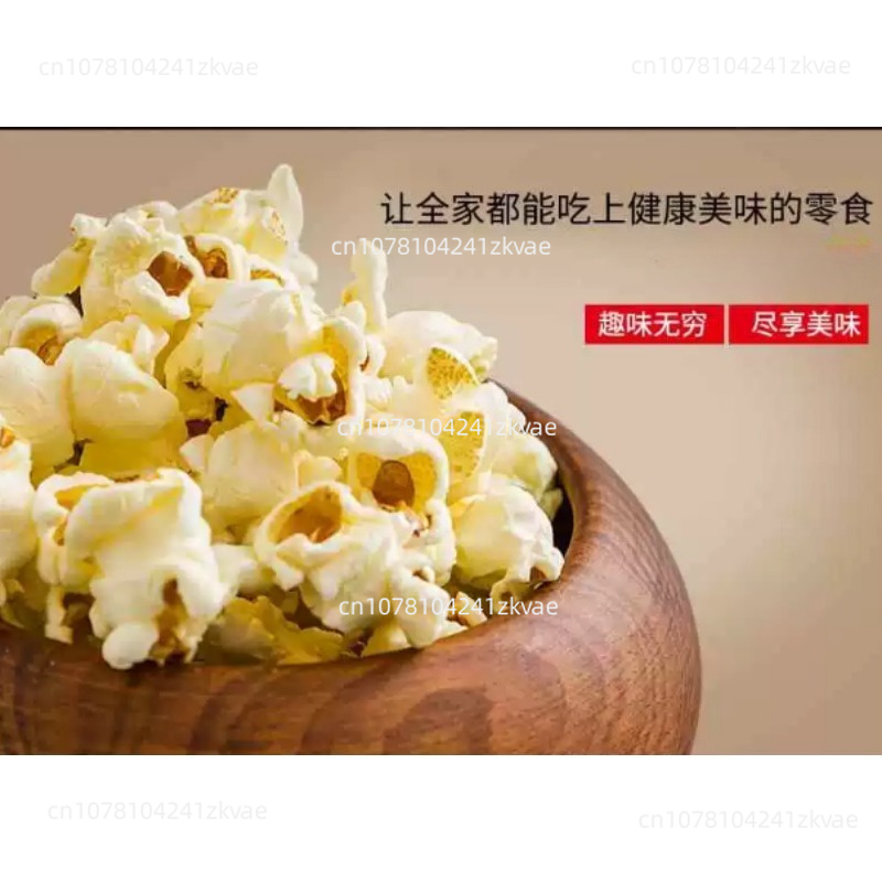 Retro Coca-Cola Style Popcorn  - Popcorn Machine Home recension och pris