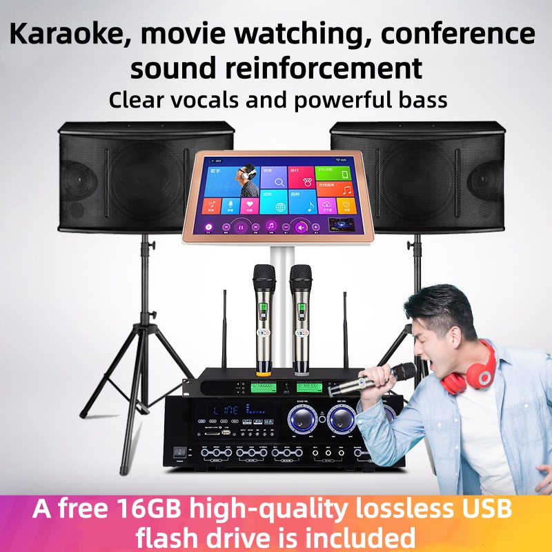 Full Set Karaoke Sound System  - Home Cinema With Wireless Rear Speakers recension och pris