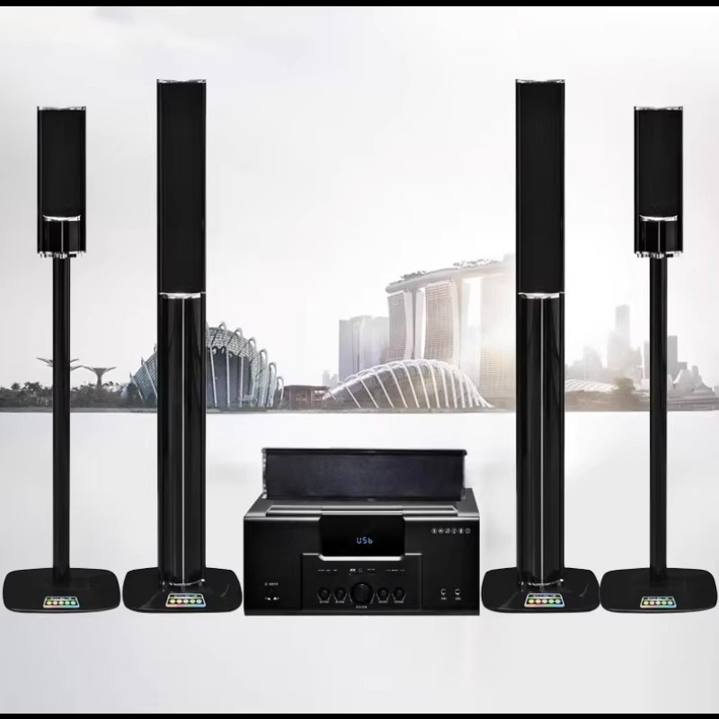 Home KTV Cinema Speaker 5.1 Au - Home Cinema Gadgets recension och pris