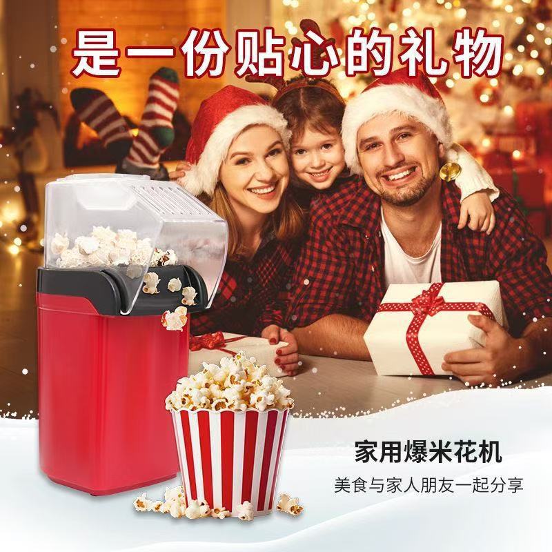 Mini Home Automatic Hot Air Po - Popcorn Machine Home recension och pris
