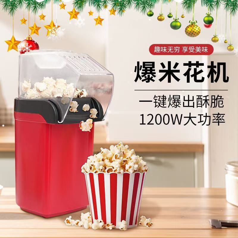Mini Home Automatic Hot Air Po - Popcorn Machine Home recension och pris