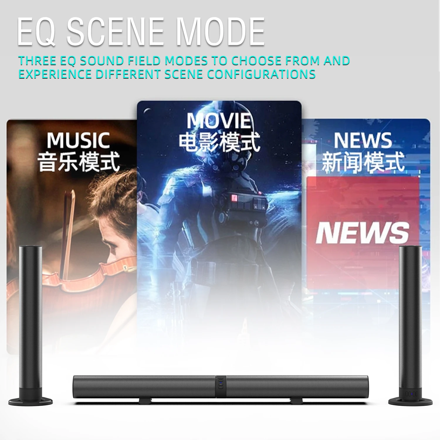 FM Soundbar TV Bluetooth Speak - Home Cinema Gadgets recension och pris